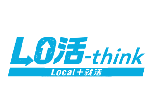 LO活-think